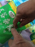 【萬(wàn)單爆款】便攜小蓋被蓋毯可水洗不掉色旅行小尺寸花色隨機(jī) 花色隨機(jī) 100*150cm多功能蓋被 花色隨機(jī) 曬單實(shí)拍圖