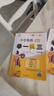 【年級自選】2025新版小學(xué)奧數舉一反三 一1二2三3年級四4五5六6年級A版B版上下冊創(chuàng  )新思維專(zhuān)項訓練數學(xué)全套奧數題人教版拓展題奧賽達標測試同步 【兩本】五年級A+B版 曬單實(shí)拍圖