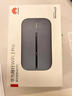 華為隨身wifi3pro【天際通版】移動(dòng)隨身wifi5G雙頻無線上網(wǎng)卡4g路由器車載便攜可插卡流量卡E5783-836 華為隨行WiFi3 Pro-E5783+天際通卡 曬單實(shí)拍圖
