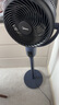 美的（Midea）【變頻輕音】空氣循環(huán)扇家用遙控電風(fēng)扇四季凈化扇輕音落地扇99%抑菌桌面小風(fēng)扇大風(fēng)力風(fēng)扇GDG24ZR 曬單實(shí)拍圖