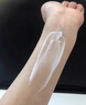 Andwarm原裝進(jìn)口美白身體乳秋冬止癢保濕滋潤(rùn)皮膚干燥瘙癢潤(rùn)膚乳男士女士 【超白嫩 巨保濕】香氛身體乳250ml 曬單實(shí)拍圖
