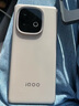 vivo iQOO Z10 Turbo 12GB+256GB 沙漠色 天璣8400滿(mǎn)血版 7620mAh超薄藍海電池 自研電競芯片Q1 手機 曬單實(shí)拍圖