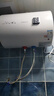 長(zhǎng)虹（CHANGHONG）儲(chǔ)水式家用電熱水器40升國(guó)家補(bǔ)貼15%2200W速熱五倍增容節(jié)能下沉加熱抗腐耐用雙重防漏電Y40J01 曬單實(shí)拍圖
