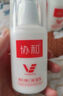 協(xié)和玻尿酸維生素e乳100ml*3乳液面霜護手霜身體乳加倍補水保濕清爽 曬單實拍圖