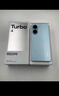 小米 REDMI Turbo 4 國(guó)家補(bǔ)貼 天璣 8400-Ultra IP68 防水 12GB+256GB 淺海青 曬單實(shí)拍圖