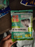 龍王恨魚餌果色天香百果香高溫開口料競技黑坑野釣鯽魚鯉魚鳊魚通殺餌料 果色天香(5包)+野戰(zhàn)藍鯽(1包) 曬單實拍圖