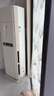 三菱電機(jī)（Mitsubishi Electric）GX系列2.5匹新三級(jí)能效23-35㎡適用變頻冷暖 空調(diào)柜機(jī)超遠(yuǎn)距離送風(fēng) MFZ-GX60VA 曬單實(shí)拍圖