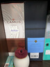 卡慕（CAMUS）經(jīng)典布特妮VSOP 干邑白蘭地洋酒 1000ml  單一莊園 法國進(jìn)口 曬單實(shí)拍圖