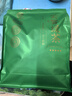 三隱 茶葉 綠茶2025新茶雨前春茶云霧高山綠茶濃香型袋裝500g自己喝 曬單實(shí)拍圖