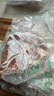 滇薈杭州烏金豬原切冷凍梅花肉片740g燒烤火鍋食材散養(yǎng)黑豬源頭直發(fā) 曬單實(shí)拍圖