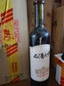張裕【官方直營】九代解百納紅酒 蛇龍珠干紅葡萄酒 自飲 婚宴送禮 品酒大師PRO解百納750mL*6瓶 曬單實(shí)拍圖