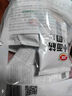 衛(wèi)龍辣條休閑小零食香辣味小面筋282g/袋約13包懷舊童年豆干小吃 曬單實拍圖