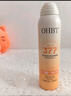 OHBT高倍美白防曬噴霧150ml 防水防汗持久紫外線全身男女士專用戶外霜 曬單實拍圖