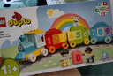 樂高（LEGO）積木拼裝得寶10954 數(shù)字火車大顆粒積木桌兒童玩具生日禮物 曬單實拍圖