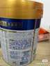 美素佳兒（Friso）皇家幼兒配方奶粉3段（1-3歲幼兒適用）800g*3 乳鐵蛋白 (新國標) 曬單實拍圖