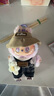 labubu衣服拉布布娃衣17cm搪膠娃娃衣服套裝毛絨公仔玩偶搪膠換裝 新春野四件套【通用17cm娃衣】 【不含娃娃】 曬單實(shí)拍圖