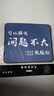 【京東快遞】鼠標(biāo)墊 250*210*2mm家用辦公游戲鼠標(biāo)墊 小號(hào) 精密包邊防滑可水洗 包郵 問(wèn)題不大【210*240*2】 曬單實(shí)拍圖