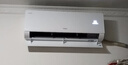 海爾（Haier）凈省電大1匹一級能效壁掛式臥室節(jié)能空調(diào) 自清潔防直吹掛機(jī)KFR-26GW/E1-1家電國家補(bǔ)貼20%以舊換新 曬單實拍圖