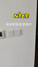 嘉寶莉內(nèi)墻乳膠漆竹炭抗甲醛五合一墻面漆抗菌防霉環(huán)保油漆涂料20kg/15L 曬單實(shí)拍圖