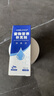 Angelamiao淚痕消口服液30ml 貓咪狗狗去淚痕去眼屎流淚調(diào)節(jié)淚痕比熊博美 曬單實拍圖