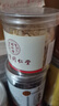 北京同仁堂旗下【特級正宗西洋參片】正宗特級500g花旗參西洋參泡水泡茶煲湯 [1罐]200g)主根大片 實惠裝 30年正宗長白山野生大片西洋參 曬單實拍圖
