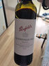 奔富（Penfolds）蔲蘭山設拉子/赤霞珠/混釀干紅葡萄酒木塞款750ml*6  曬單實(shí)拍圖
