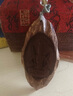 鳳御皇沉香木吊墜男無(wú)事牌佛牌本命佛千手觀(guān)音虛空藏普賢菩薩項鏈掛木質(zhì) 【隨形沉香木】屬鼠-千手觀(guān)音 曬單實(shí)拍圖