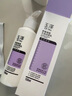 玉澤舒緩多效柔膚水200ml（爽膚水化妝水護(hù)膚水補(bǔ)水保濕） 曬單實(shí)拍圖
