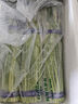 京地達(dá)山東新鮮蒜苔凈重3斤長約35cm+現(xiàn)摘蒜苔 新鮮蔬菜源頭直發(fā)包郵 曬單實(shí)拍圖