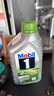 美孚（Mobil）超金保養(yǎng)單次卡 ESP X2 0W-20 C6 6L 含機(jī)油+機(jī)濾+工時 亞太版 曬單實拍圖