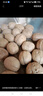 新邊界（new boundaries）薄皮核桃1500g 新疆特產(chǎn)阿克蘇核桃堅(jiān)果炒貨手剝?cè)读控?曬單實(shí)拍圖