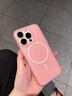 麗銘 簡約磁吸適用蘋果16pro手機殼相機按鍵全包iPhone15Promax高級感純色14男女款液態(tài)硅膠防摔保護套 【透粉】一體相機鍵+液態(tài)硅膠磁吸 iPhone16Pro【6.3寸】 曬單實拍圖