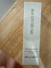 京潤珍珠（gNPearl）珍珠珍珠氨基酸凈顏潔面乳100g溫和潔凈 清爽不油膩 溫和洗面奶 曬單實(shí)拍圖