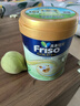 Friso港版金裝美素佳兒6HMO 易吸收乳脂嬰幼兒配方奶粉2段(6-12月)800g 曬單實(shí)拍圖