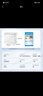 美的（Midea）波輪洗衣機全自動家用 MB10V37T 10公斤 一級能效 健康除螨 全域抗菌  以舊換新 家電國家補貼20% 曬單實拍圖