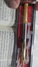 高太醫(yī)三棱針專用筆三菱型23G一次性非無(wú)痛中醫(yī)放血刺血排淤拔罐家醫(yī)用 三棱針專用筆+50針+50酒精棉片+穴位圖 曬單實(shí)拍圖
