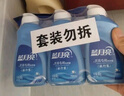 藍(lán)月亮 手洗專用洗衣液 風(fēng)清白蘭 80g*3瓶 內(nèi)衣內(nèi)褲可用 便攜旅行裝 曬單實(shí)拍圖