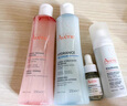 雅漾（Avene）恒潤(rùn)保濕水乳精華護(hù)膚套裝舒緩敏肌 柔膚水200ml+小蠻腰200ml禮物 曬單實(shí)拍圖