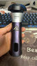 飛利浦（PHILIPS）剃須刀電動(dòng)2025年新品 3系旋風(fēng)PRO 男士刮胡須刀 實(shí)用生日禮物送男友老公送父親 【浮動(dòng)貼面刀頭丨順滑暢剃】深紫 曬單實(shí)拍圖