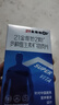 21金維他男士復(fù)合維生素140片多種b族b12煙酰胺維生素k2維e生物素 贈30片 曬單實(shí)拍圖