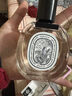蒂普提克（Diptyque）玫瑰香調(diào)淡香水50ml花香調(diào)香氛香水禮盒 生日禮物送女友 曬單實拍圖