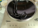 美的（Midea）凹面電磁爐電陶爐家用3500W大功率火鍋爐商用電池爐炒菜鍋燒水十檔火力60MM深凹面國家補(bǔ)貼35RC06 曬單實(shí)拍圖