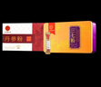 北京同仁堂自營(yíng) 活血雙寶粉 三七丹參粉中藥飲片精制飲片云南文山三七粉3g*30袋 散瘀止血+丹參粉3g*30袋 曬單實(shí)拍圖