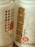 高洲【品牌試飲】原酒王·醬品鑒小酒100ml白酒純糧食酒醬香型53度 53度 100mL 1瓶 曬單實(shí)拍圖