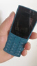 NOKIA新105 4G 全網(wǎng)通移動聯(lián)通電信 老人老年按鍵直板學(xué)生兒童備用戒網(wǎng)手機 雙卡雙待  藍色 曬單實拍圖