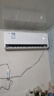 美的空調(diào) 大1.5匹全面風(fēng)空調(diào)掛機(jī) 風(fēng)尊二代家電國家補(bǔ)貼20%以舊換新 超一級能效 KFR-35GW/N8MXC1Ⅱ 曬單實(shí)拍圖