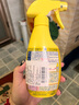 花王（KAO）漂白衣領(lǐng)凈300ml 強力去黃去污漬神器衣服白襯衫袖口領(lǐng)潔凈領(lǐng)必凈 曬單實拍圖