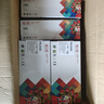 天威DR2350硒鼓組件 適用兄弟DCP-7080d硒鼓粉盒 7880dn 7180dn MFC-7380硒鼓架 HL-2260d 2560DN硒鼓 曬單實(shí)拍圖