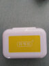 安利纽崔莱国产保健品 薄荷香蒜片110片+分装盒 实拍图