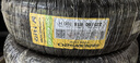 佳通(Giti)輪胎225/60R18 100H  SUV520 原配 博越 適配 瑞虎7/宋Pro  曬單實(shí)拍圖
